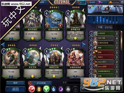 TapTap(����Ŀ�����Ϸ��׿��)��ͼ3