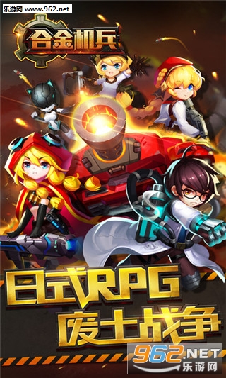 �Ͻ�������ιٷ���v1.0.1��ͼ0