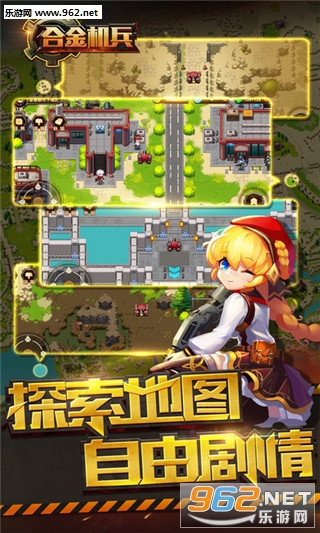 �Ͻ�������ιٷ���v1.0.1��ͼ1