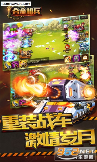 �Ͻ�������ιٷ���v1.0.1��ͼ2