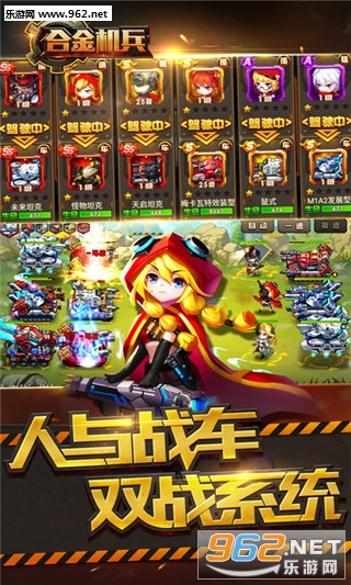 �Ͻ�������ιٷ���v1.0.1��ͼ3
