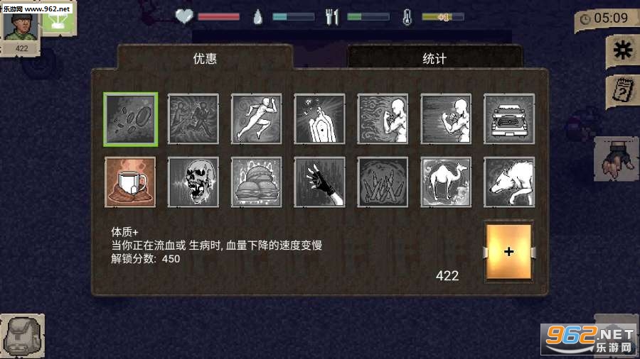 ����dayz�ֻ��溺����ͼ0