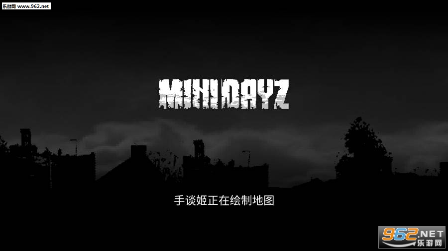 ����dayz�ֻ��溺����ͼ1