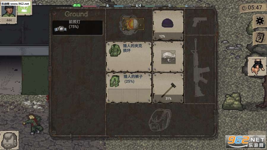 ����dayz�ֻ��溺����ͼ2