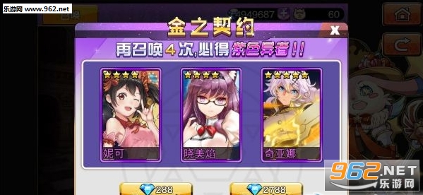 �ҵ����������ιٷ���v1.3 ��׿���ͼ2
