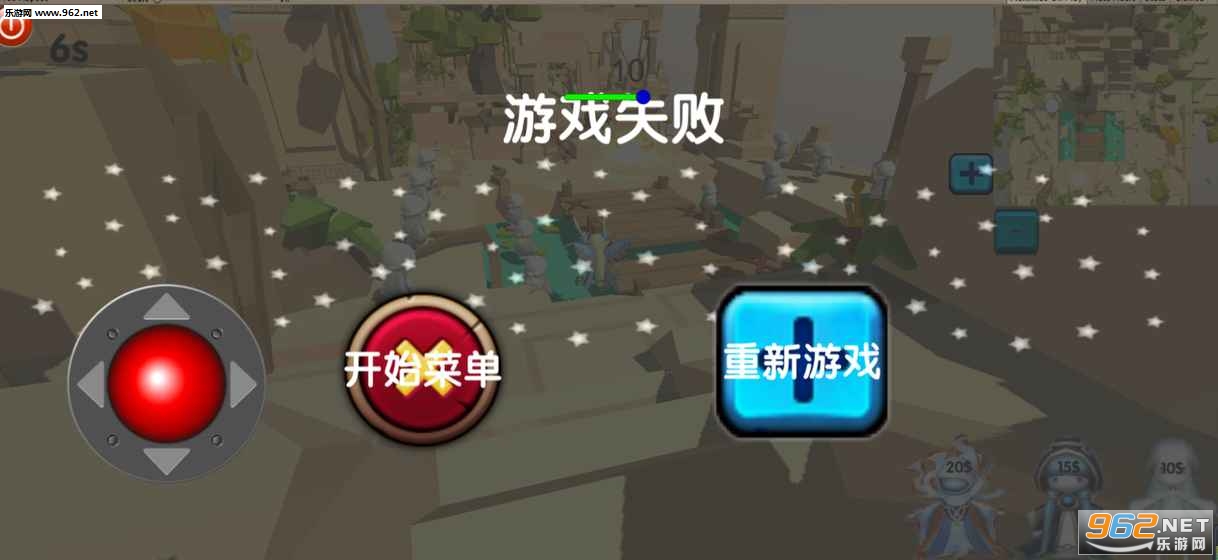 ����������ٷ���׿��v1.0��ͼ0