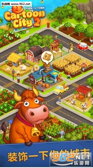 Cartoon City 2(��������2�ٷ���)v1.1.6��ͼ1