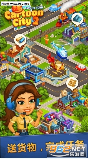 Cartoon City 2(��������2�ٷ���)v1.1.6��ͼ2