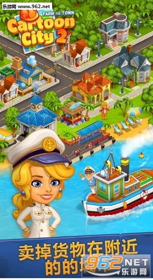 Cartoon City 2(��������2�ٷ���)v1.1.6��ͼ3