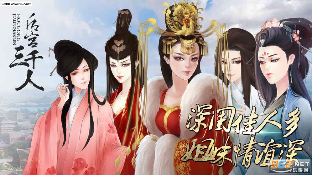 ����ǧ����Ϸ��ͼ1
