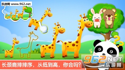 ����ѧ�����ͼ3