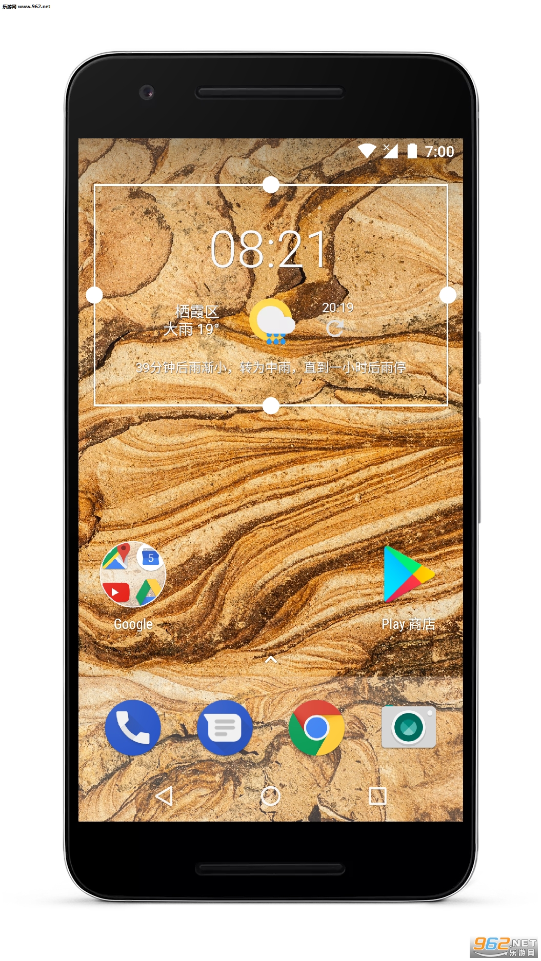 ��֪�������߰�v1.2.4��ͼ3