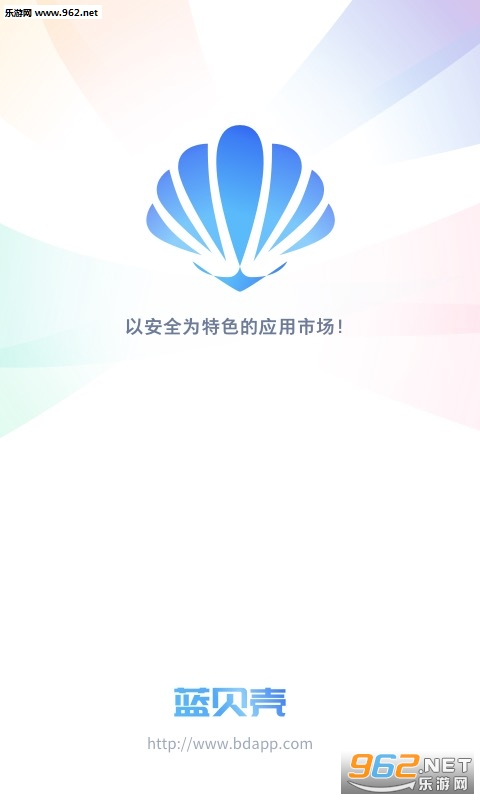 ������Ӧ���̵�appv1.3��׿���ͼ3