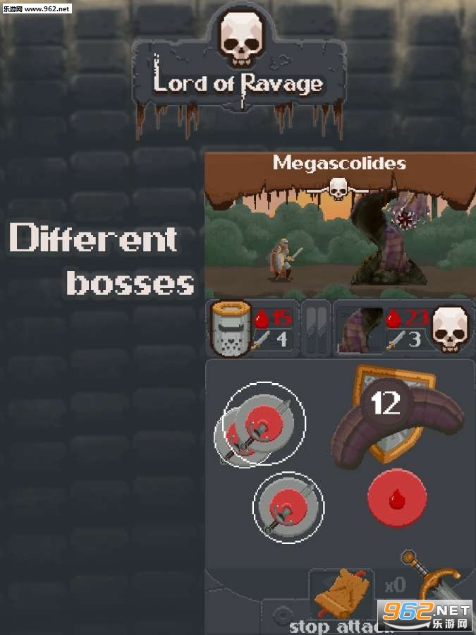 Lord Of Ravage(��Ű֮�����İ�)v1.0��ͼ2