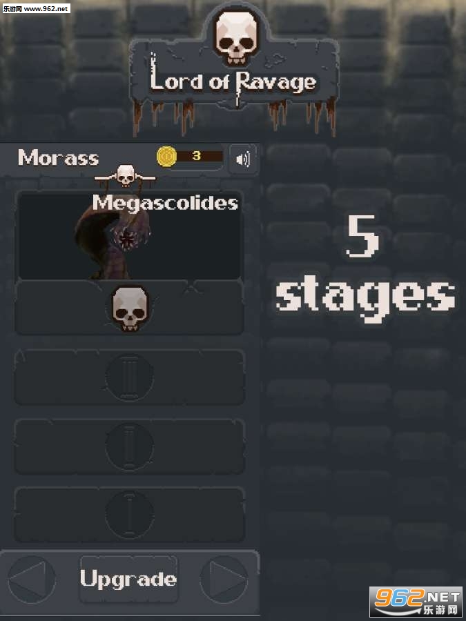 Lord Of Ravage(��Ű֮�����İ�)v1.0��ͼ0