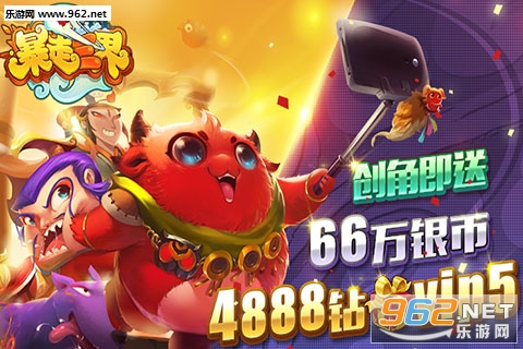 �������簲׿��v2.6.8��ͼ0