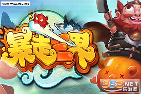�������簲׿��v2.6.8��ͼ1