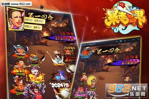 �������簲׿��v2.6.8��ͼ2