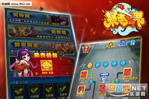 �������簲׿��v2.6.8��ͼ3