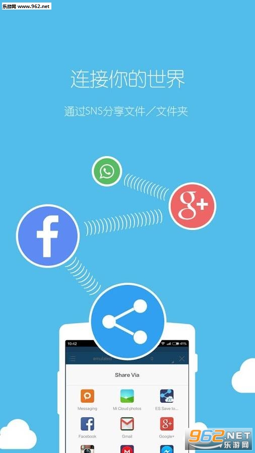 es�ļ������3.2.5.5�������ͼ0