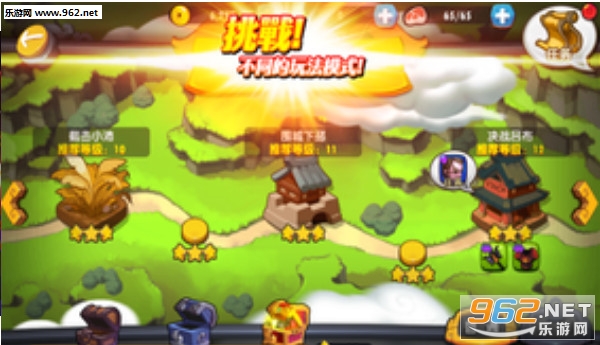 ��ħ�ͽ�����v1.3.2��ͼ2