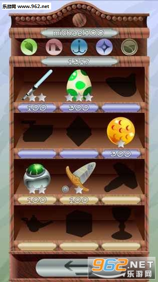 ���ص�����(Trail of Treasures)���İ�v1.46��ͼ2