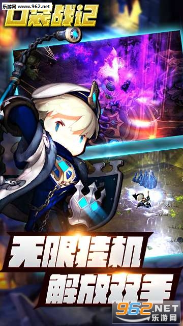 �ڴ�ս�ǰ�׿����v1.0.0.0��ͼ1