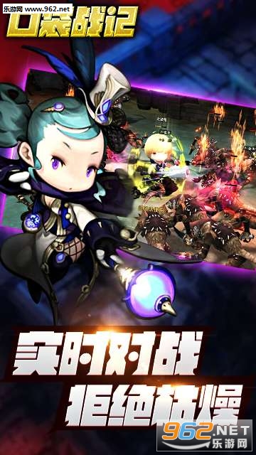 �ڴ�ս�ǰ�׿����v1.0.0.0��ͼ3