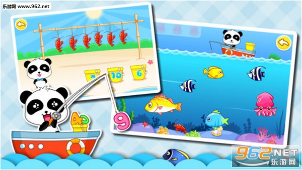 ����ѧ���ְ�׿��v9.15.10.03��ͼ2