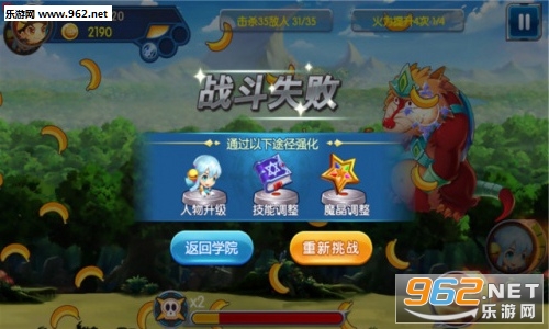 ħ������֮��Ѫ��������v1.1��ͼ0