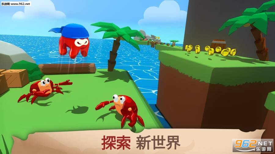������֮�ذ�׿��v1.3.0��ͼ0