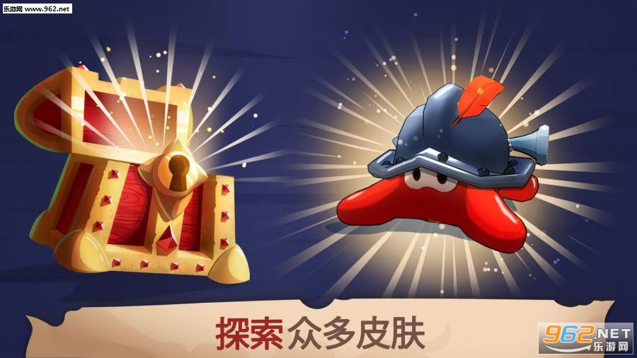 ������֮�ذ�׿��v1.3.0��ͼ3