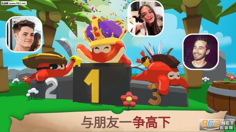 ������֮�ذ�׿��v1.3.0��ͼ4
