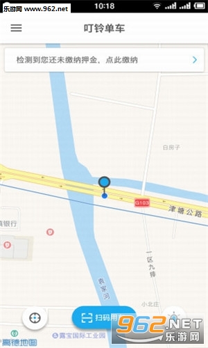 ���嵥��app��ͼ0