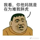�ҿ��������Ϊ�����ֻ������