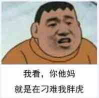 �ҿ��������Ϊ�����ֻ��������ͼ0