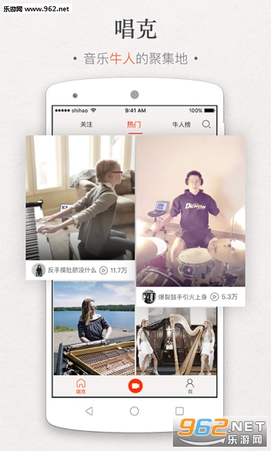 ����appv3.0.0��ͼ0