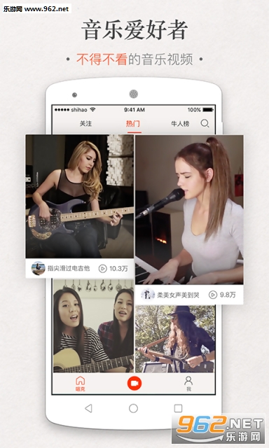 ����appv3.0.0��ͼ4