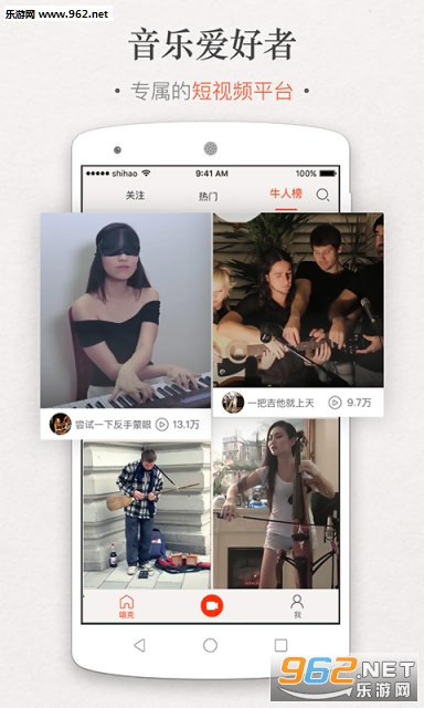 ����appv3.0.0��ͼ1