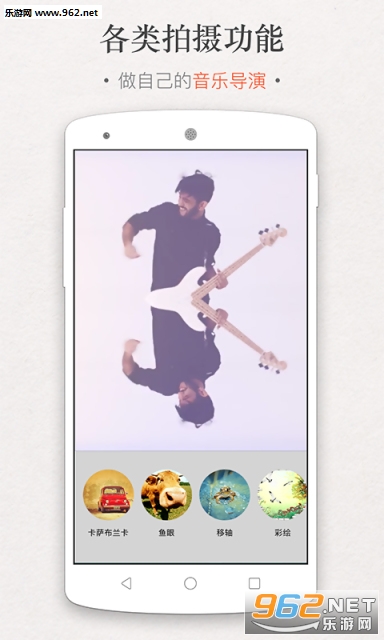 ����appv3.0.0��ͼ3