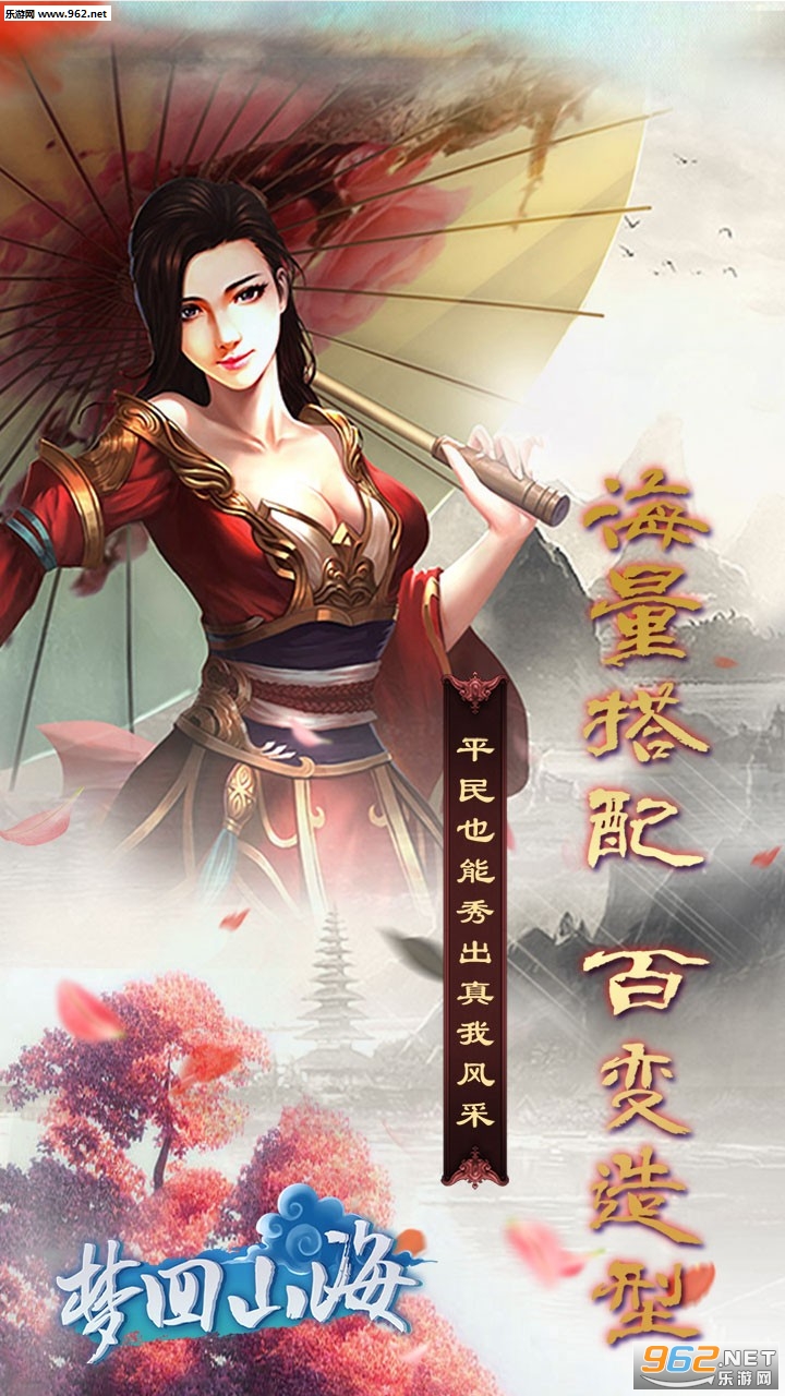 �λ�ɽ�������v3.0��ͼ1