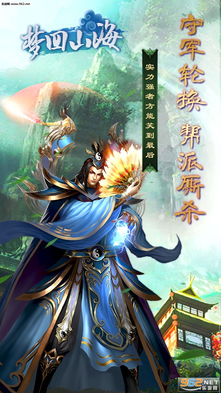 �λ�ɽ�������v3.0��ͼ3