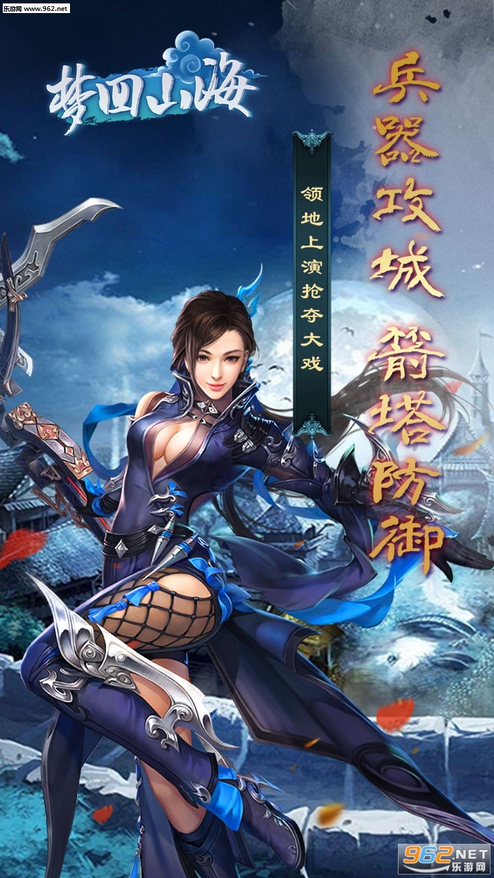�λ�ɽ�������v3.0��ͼ4