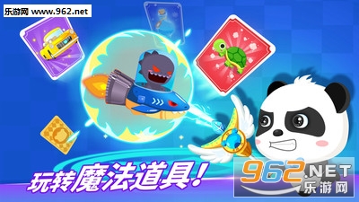 ������ѧð��app��ͼ2