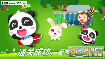 ������ѧð��app��ͼ3