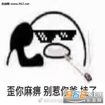 ��������ְִ�绰�������ͼ1