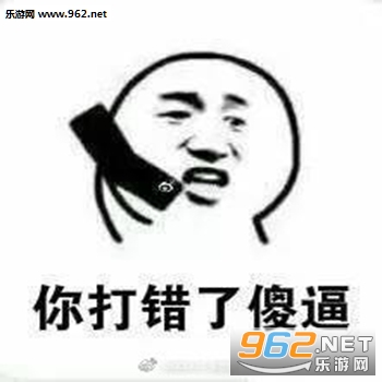��������ְִ�绰�������ͼ2