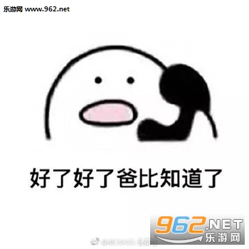 ��������ְִ�绰�������ͼ3