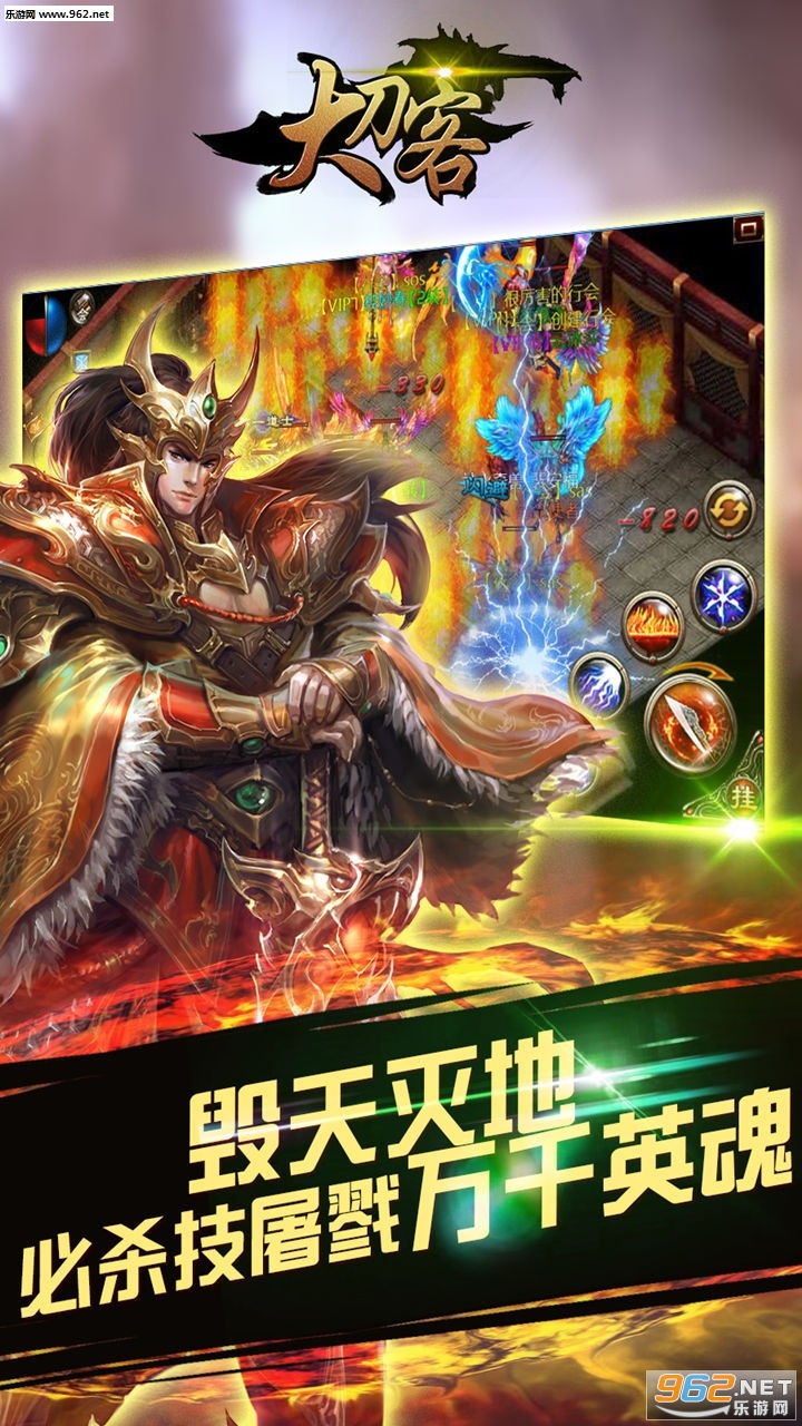 �󵶿͹ٷ���v1.0.0 ��׿���ͼ3