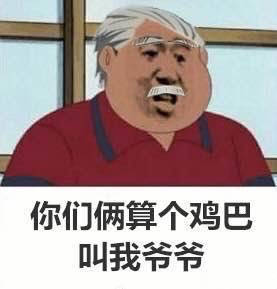 �ֻ��ְֱ������ͼ3
